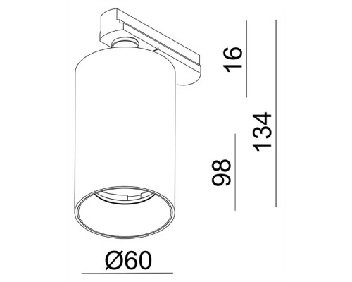 Трековый светильник Can 707079 Deko-Light Трековый светильник Can 707079 Deko-Light