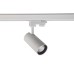 Трековый светильник Horus 707095 Deko-Light