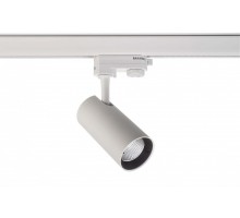 Трековый светильник Horus 707097 Deko-Light