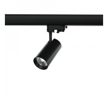 Трековый светильник Horus 707098 Deko-Light