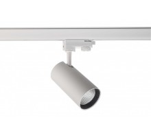 Трековый светильник Horus 707099 Deko-Light