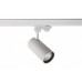 Трековый светильник Horus 707099 Deko-Light