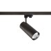 Трековый светильник Horus 707108 Deko-Light