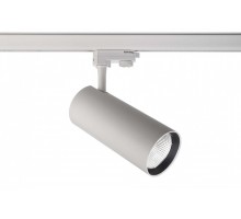 Трековый светильник Horus 707109 Deko-Light