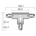 Соединитель D Line 710032 Deko-Light