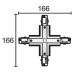 Соединитель D Line 710033 Deko-Light
