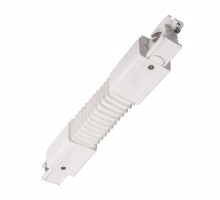 Соединитель D Line 710039 Deko-Light