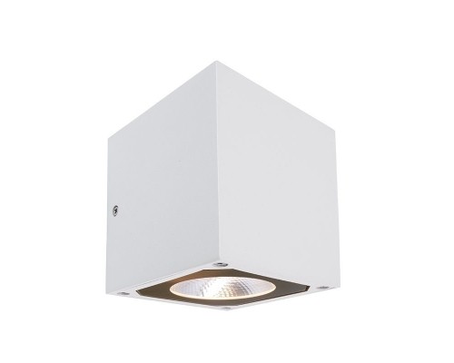 Архитектурная подсветка Cubodo 731020 Deko-Light