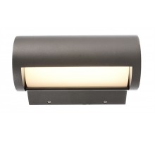 Настенный светильник уличный Segin 731118 Deko-Light