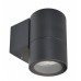 Настенный светильник уличный Achernar 731130 Deko-Light