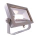 Прожектор уличный Flood 732012 Deko-Light
