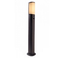 Наземный светильник Beacon 733008 Deko-Light