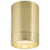 Точечный светильник DK2000 DK2050-BS Denkirs