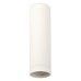 Точечный светильник DK2000 DK2052-WH Denkirs