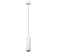 Подвесной светильник DK2000 DK2055-WH Denkirs