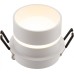 Точечный светильник DK2404 DK2404-WH Denkirs