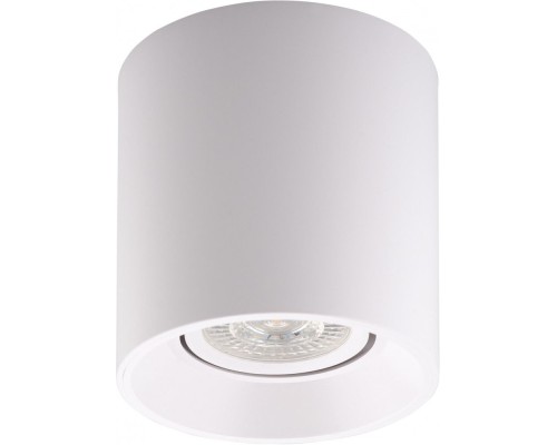 Точечный светильник DK3040-WH Denkirs Точечный светильник DK3040-WH Denkirs