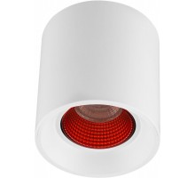 Точечный светильник DK3040 DK3090-WH+RD Denkirs