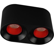 Точечный светильник DK3040 DK3096-BK+RD Denkirs