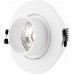 Точечный светильник Rond DK3120-WH Denkirs