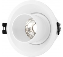 Точечный светильник Karup DK3126-WH Denkirs