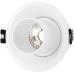 Точечный светильник Karup DK3126-WH Denkirs