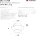 Точечный светильник Karup DK3126-WH Denkirs