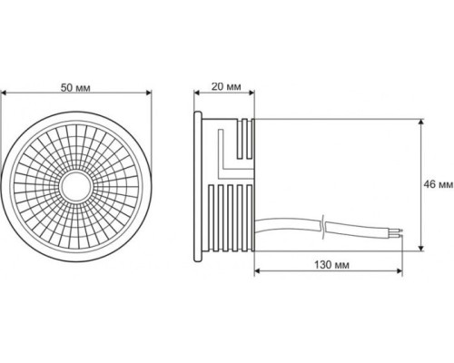 Светодиодный модуль DK3000 DK4000-7W dim Denkirs Светодиодный модуль DK3000 DK4000-7W dim Denkirs