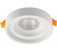 Точечный светильник DK4005-WH Denkirs