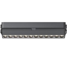 Трековый светильник AIR GRILL DK5308-BK Denkirs