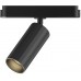 Трековый светильник AIR SPOT DK5310-BK Denkirs