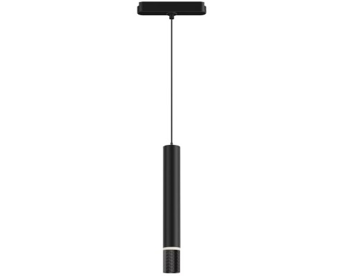 Трековый светильник AIR HANG DK5315-BK Denkirs Трековый светильник AIR HANG DK5315-BK Denkirs