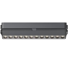 Трековый светильник AIR GRILL DK5368-BK Denkirs