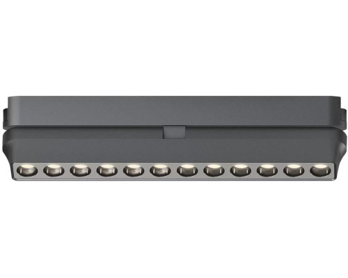 Трековый светильник AIR GRILL DK5368-BK Denkirs