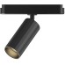 Трековый светильник AIR SPOT DK5370-BK Denkirs