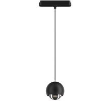 Трековый светильник AIR HANG DK5376-BK Denkirs