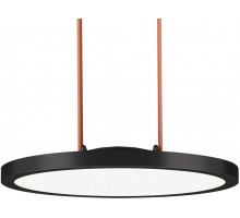 Трековый светильник BELTY FLOW DK5566-BK Denkirs