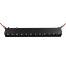 Трековый светильник BELTY GRILL DK5570-BK Denkirs