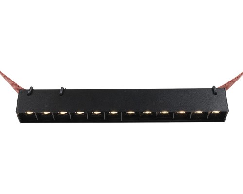 Трековый светильник BELTY GRILL DK5570-BK Denkirs Трековый светильник BELTY GRILL DK5570-BK Denkirs