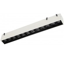 Трековый светильник BELTY GRILL DK5570-WB Denkirs