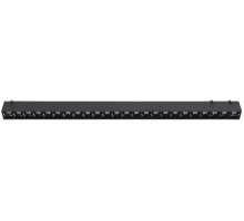 Трековый светильник BELTY GRILL DK5572-BK Denkirs