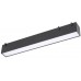 Трековый светильник BELTY LINEAR DK5574-BK Denkirs