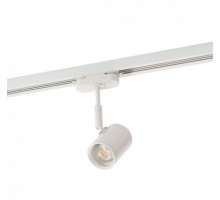 Трековый светильник DK620 DK6001-WH Denkirs