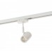 Трековый светильник DK620 DK6001-WH Denkirs