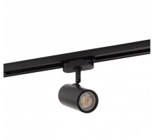Трековый светильник DK620 DK6002-BK Denkirs
