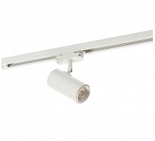 Трековый светильник DK620 DK6002-WH Denkirs