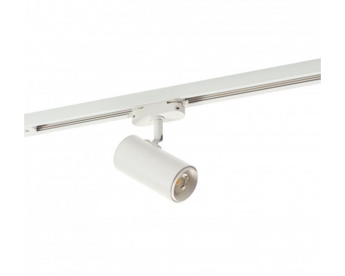 Трековый светильник DK620 DK6002-WH Denkirs Трековый светильник DK620 DK6002-WH Denkirs