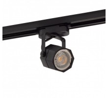 Трековый светильник DK600 DK6004-BK Denkirs