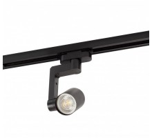 Трековый светильник DK620 DK6006-BK Denkirs