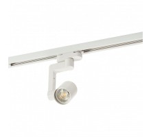 Трековый светильник DK620 DK6006-WH Denkirs